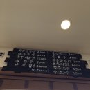 아양촌해물칼국수 이미지