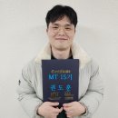 2023.11.19 일요일 오후 (영남이공대학교) 이미지