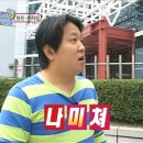 프레지에 이미지