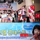 (주)웅진플레이도시 이미지