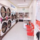 소호세탁소 이미지