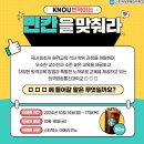 알트통신 이미지