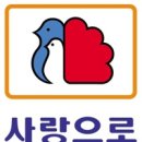 연곡1단지부영아파트 이미지