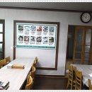 신안식당 이미지