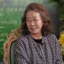 재재언니 스포츠경향