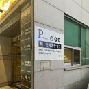 큰길해산물 이미지