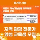 주식회사 동네봄 네이버블로그