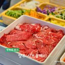 이디야양주삼숭점 | 양주가족모임 샤브샤브 월남쌈 무제한 호텔식뷔페 샤브올데이 양주삼숭점