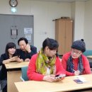 스마트폰 강의 이미지