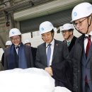 창신태양광발전소 이미지