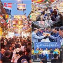 신중부시장 이미지