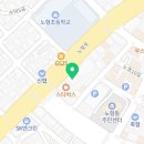 전원중속내과의원 네이버블로그