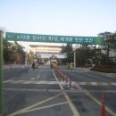 건국대학교 정문 이미지