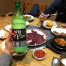 남문농장 이미지