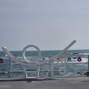 주상절리 전망대 화장실 이미지