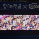 최&강 스토어