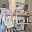 7곡제면소 문경온천점