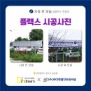 바이앤셀 이미지