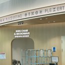 25 | 인천공항 2터미널 푸드코트 플레이팅 서편점 우동 돈까스, T2 스타벅스 위치 텀블러 테이크아웃