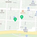 신형컴퓨터세탁소 네이버블로그