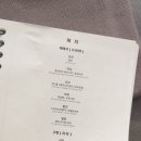 모월농장 | 15만원 짜리 파인다이닝을 4만원대에 만드는 성수 파인다이닝 추천 홍성 팝업 식당 ‘시작’ 후기