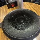 무쇠김치삼겹 | [대전 현프아] 현프아 주변 맛집 '무쇠김치삼겹' 후기