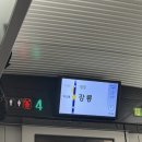 GS25 강릉교동점 | 강릉 1박2일 코스 뚜벅이 혼자여행 첫째날 | 교동 맛집 카페 소품샵 미술관 투어