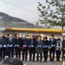 기산리마을회관 이미지