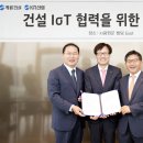 계룡섬유