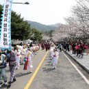 왕인박사유적지 문산재 이미지