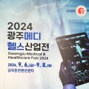 코드엠