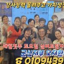 채움에듀협동조합 네이버블로그