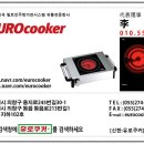 도호1길 이미지