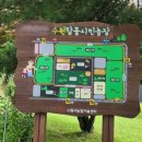 매계농장 네이버블로그