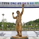 연제근 공원 이미지