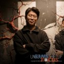 효령로 100-10 이미지