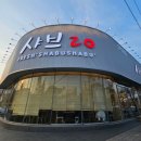 기장우체국 1층 이미지