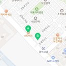 마커스공인중개사사무소 이미지