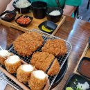 횡성돈밭촌생고기 이미지