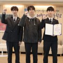 제주제일고등학교 이미지