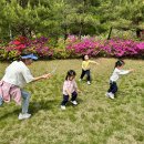 아이슐레어린이집 이미지