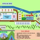 까사스위스 캠핑장 이미지