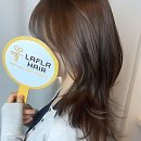 서울아현동우체국 | 찰랑이는 머릿결이 나를 살린다! 라플라헤어 찐후기 대방출