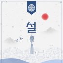 가나빌딩 이미지