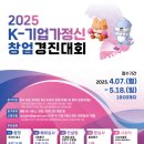 정신