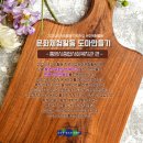 통영시종합사회복지관 이미지