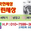 죽동로 이미지