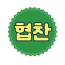 피부관리, 레티놀 NO! 레티날 크림으로 채우는 피부 충전