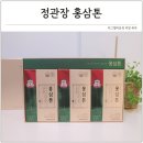 6년근홍삼종합매장 | 6년근 홍삼제품 고민하다가 알게 된 건기식 홍삼톤 후기