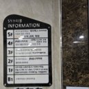 청주쥬니어소아치과의원 이미지